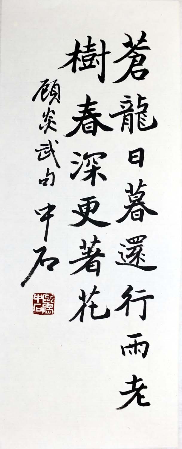 ŷ����ʯoyzs �鷨�ֻ���Ʒ