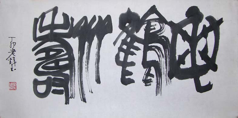 ������ltm �鷨�ֻ���Ʒ