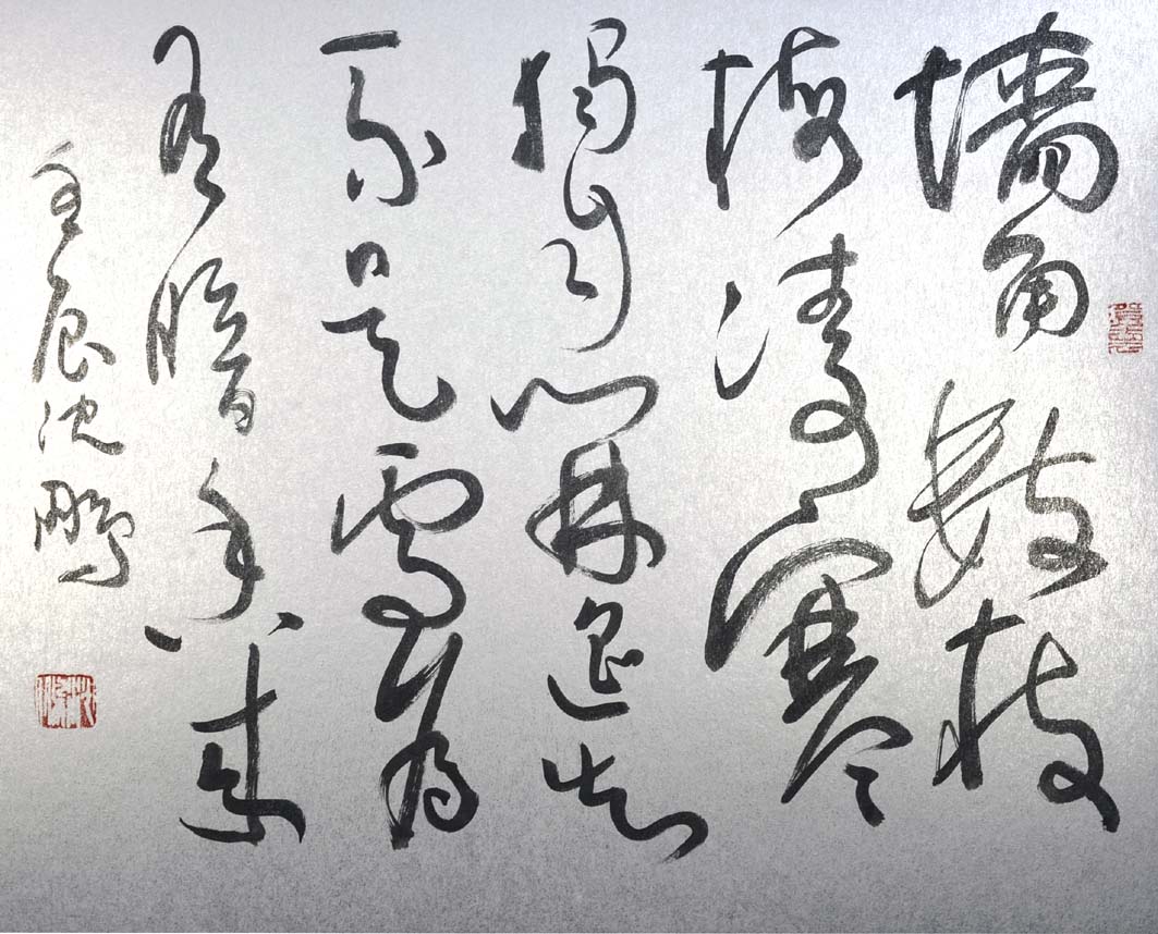 ����sp �鷨�ֻ���Ʒ