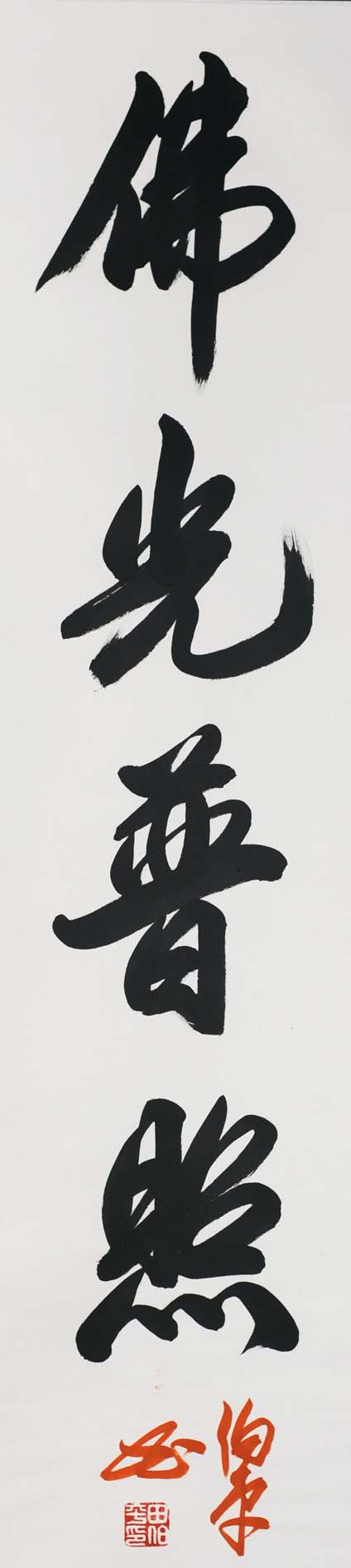 �ﲮƽtbp �鷨�ֻ���Ʒ