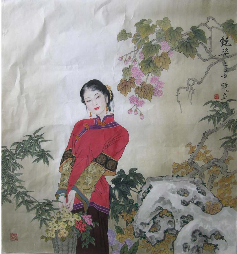 ��ά��xwr �����ֻ���Ʒ