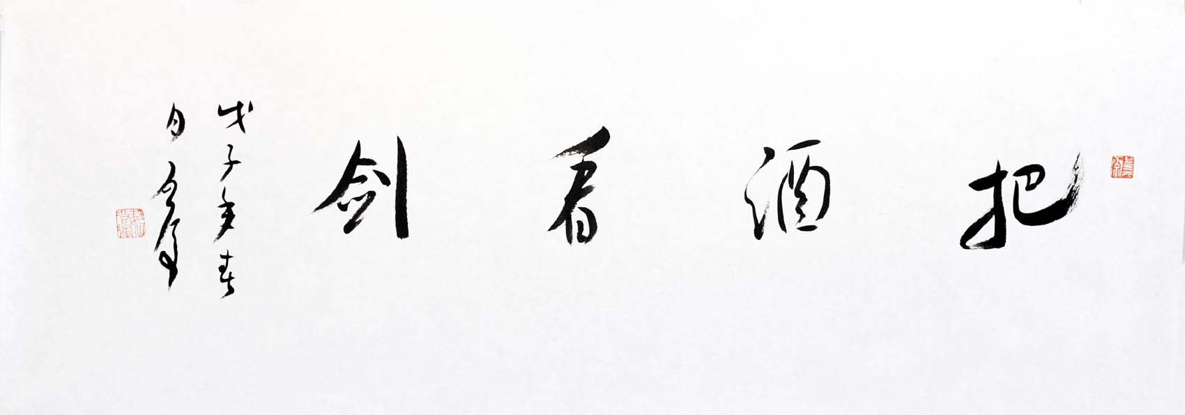 κ����wqh �鷨 �Ѿƿ����ֻ���Ʒ