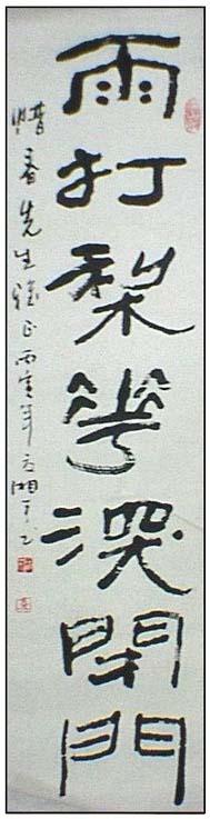 ����ƽxxp �鷨�ֻ���Ʒ