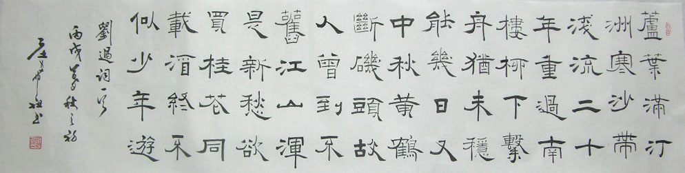 ׯϣ��zxz �鷨�ֻ���Ʒ