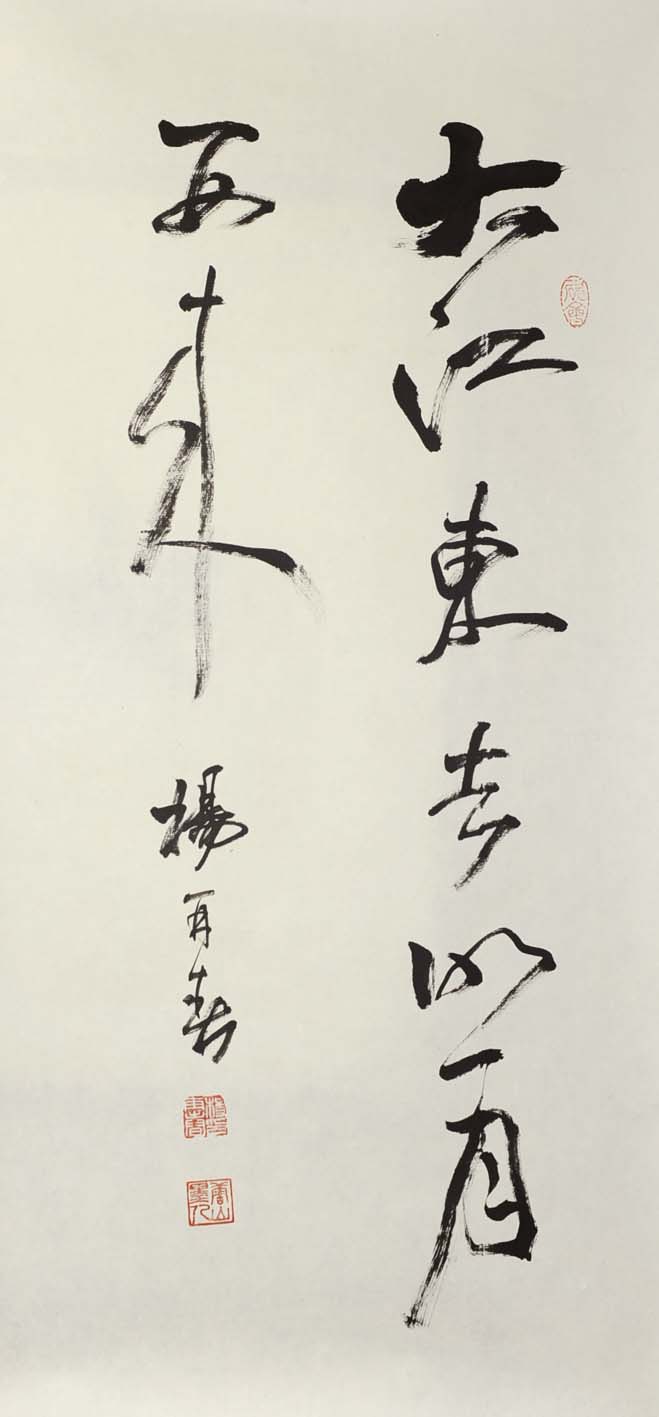 ���ٴ�yzc �鷨�ֻ���Ʒ