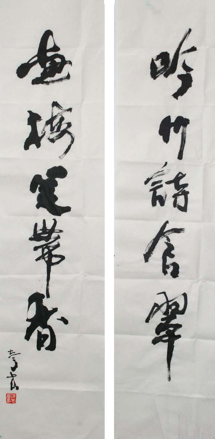 л־��xzg �鷨 �����ֻ���Ʒ