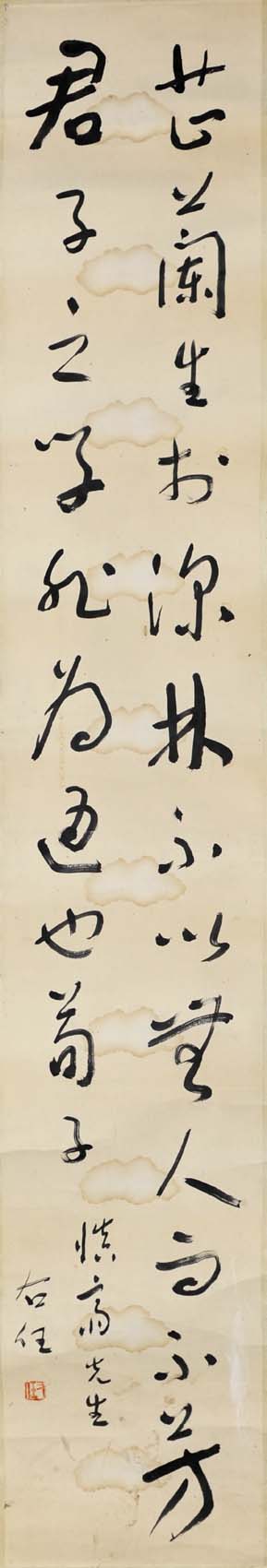 ������yyr �鷨�ֻ���Ʒ