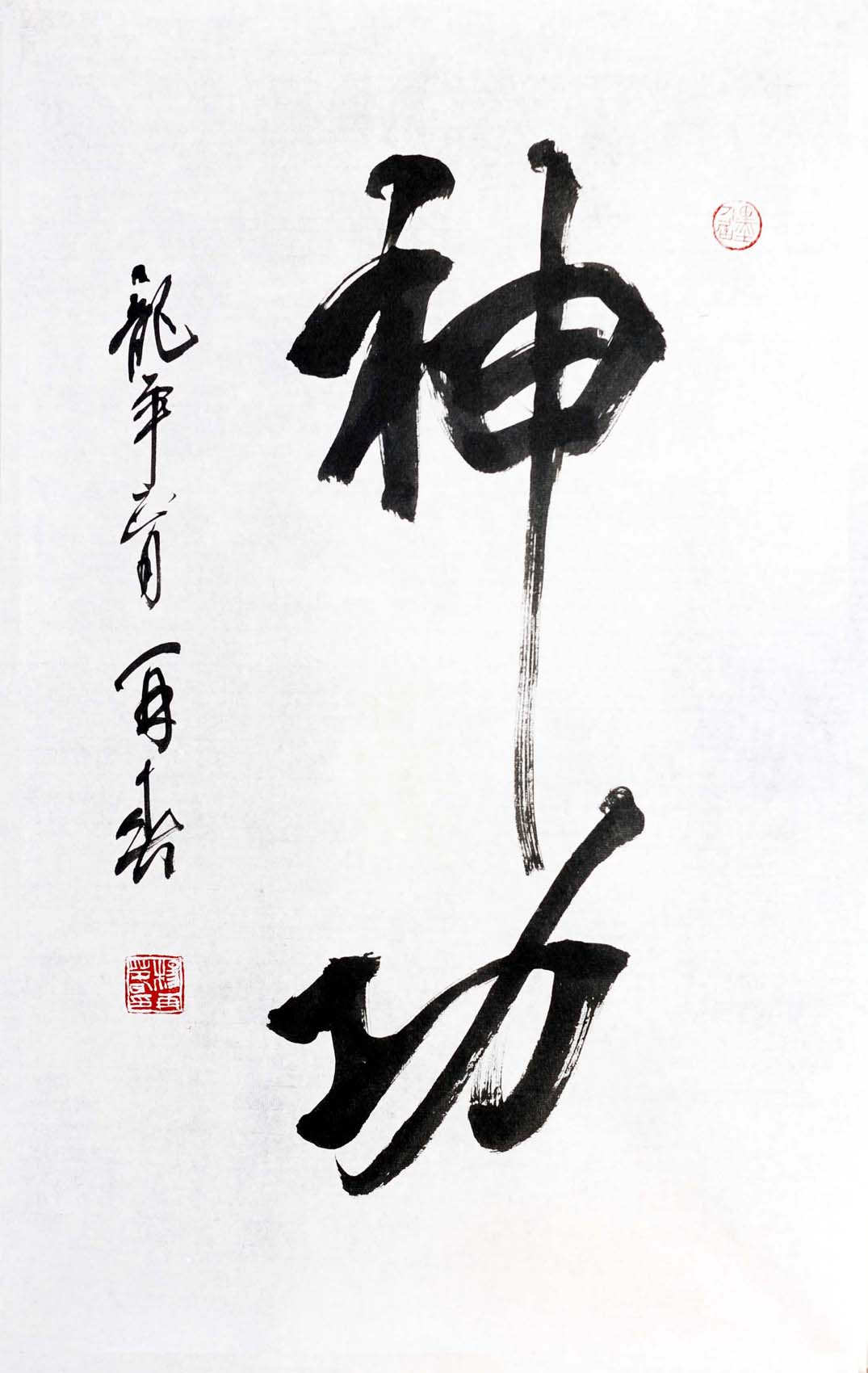 ���ٴ�yzc �鷨-���ֻ���Ʒ