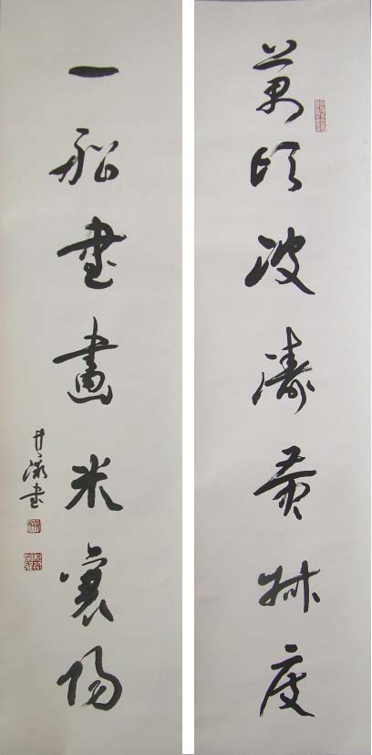 Ԭ��΢yqw �鷨 �����ֻ���Ʒ