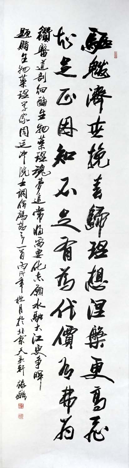 ���zb �鷨�ֻ���Ʒ