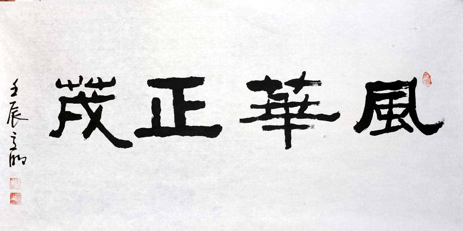 ֣����zlm �鷨�ֻ���Ʒ