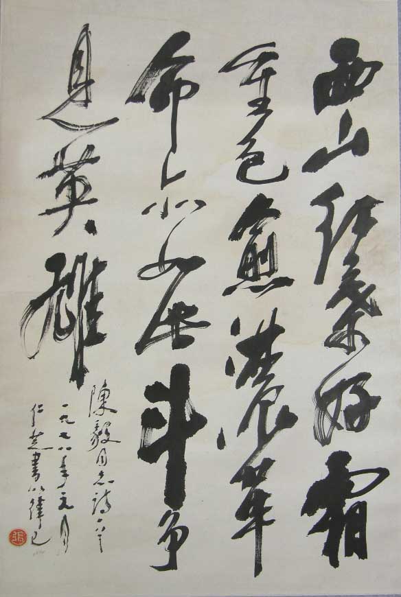 ����֥zrz �鷨�ֻ���Ʒ