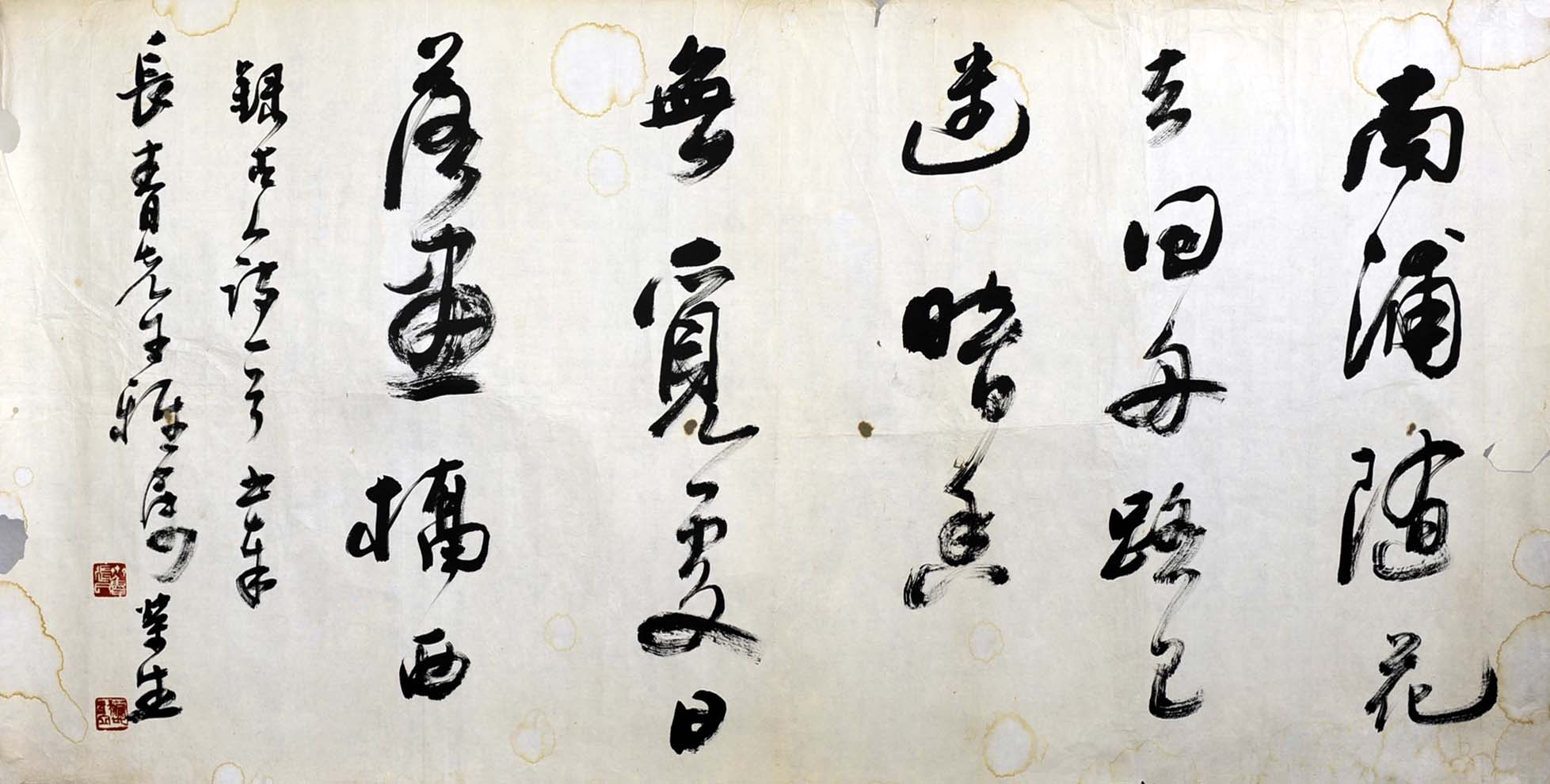 ������zrs �鷨�ֻ���Ʒ