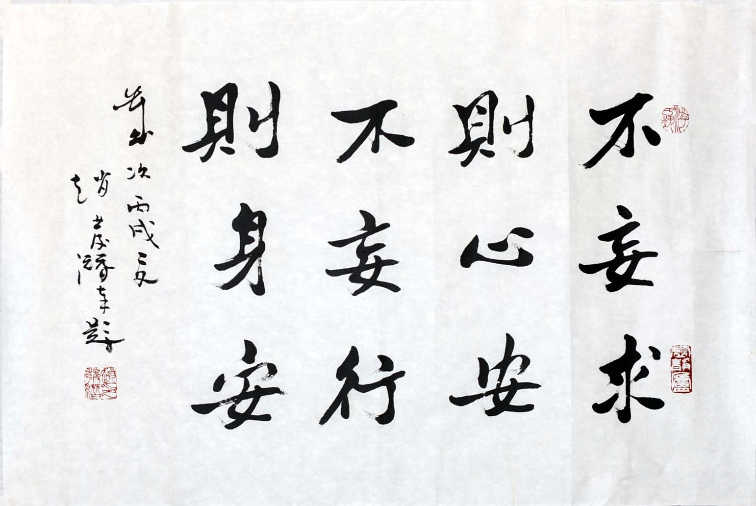 �Է�Ǳzfq �鷨�ֻ���Ʒ