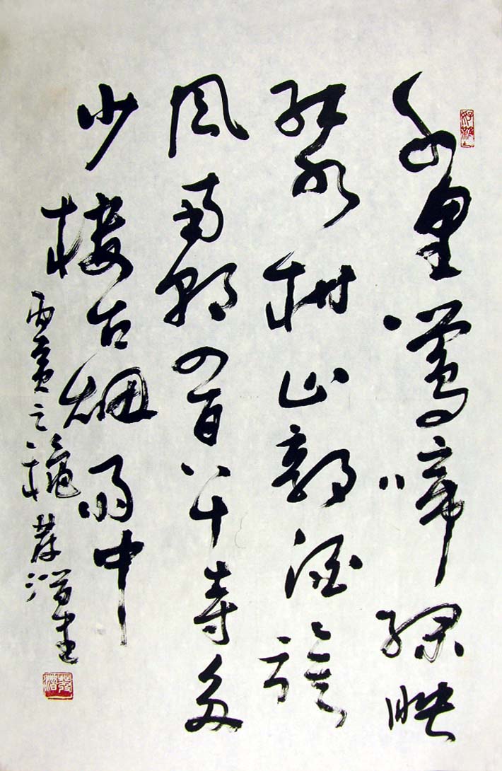 �Է�Ǳzfq �鷨�ֻ���Ʒ