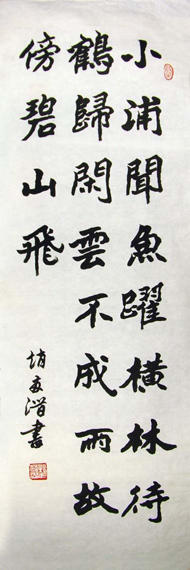 �Է�Ǳzfq �鷨�ֻ���Ʒ