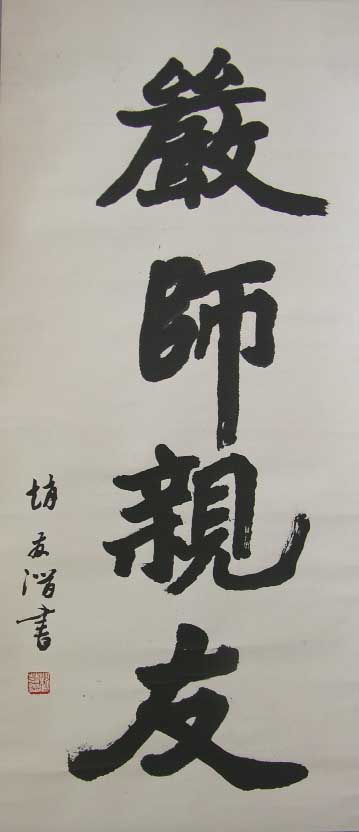 �Է�Ǳzfq �鷨�ֻ���Ʒ