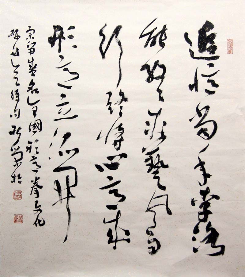 ���ٻ�grh �鷨�ֻ���Ʒ