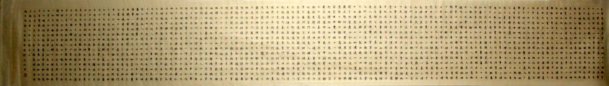 ������lsl �鷨�ֻ���Ʒ