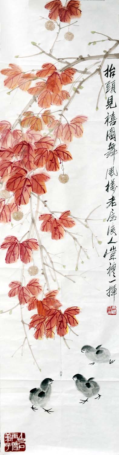 ������lcl ̧ͷ��ϲ�ֻ���Ʒ