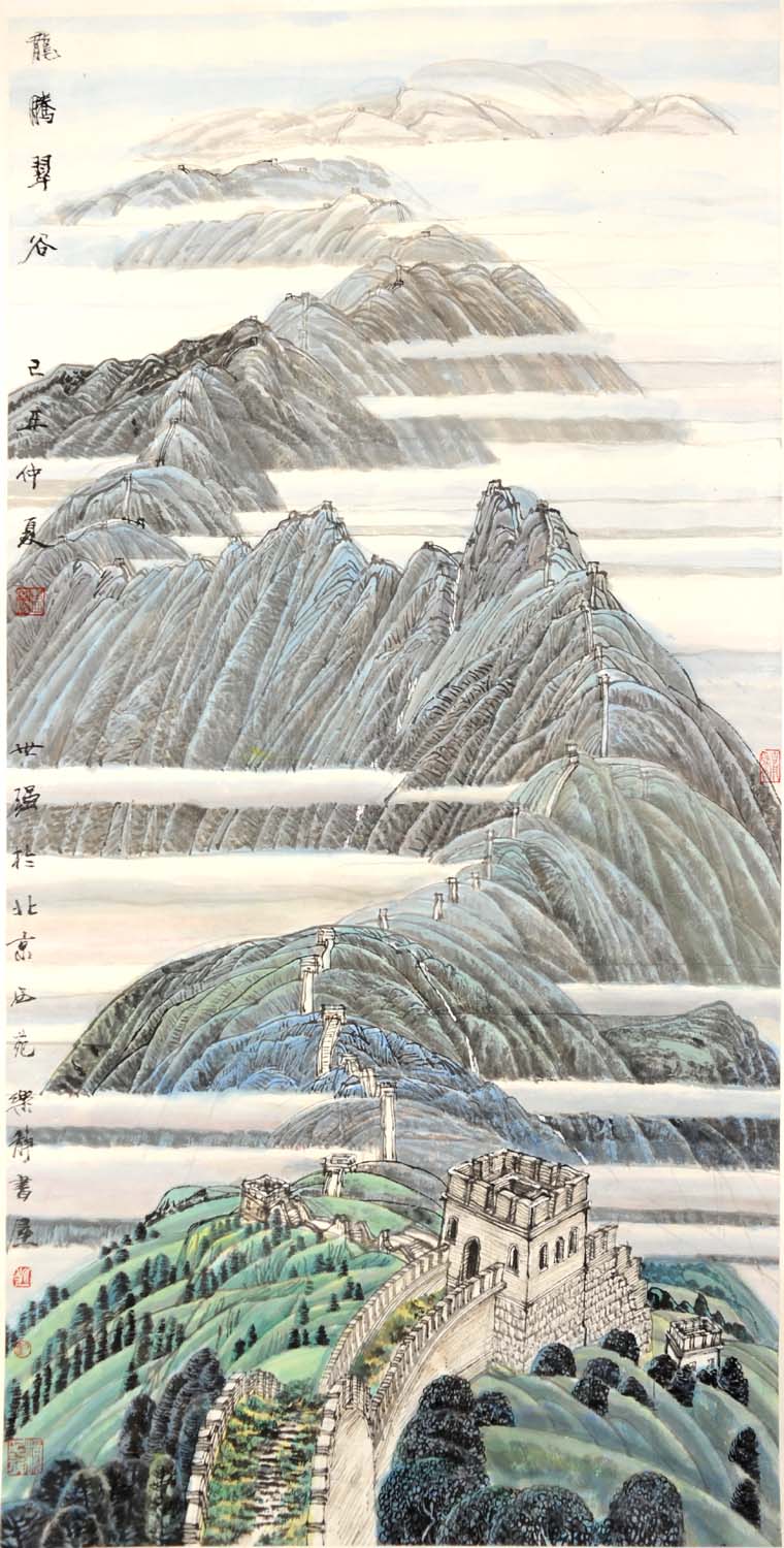 ����ǿpsq ɽˮ�ֻ���Ʒ