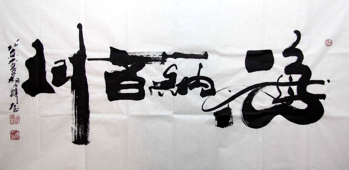 ������hjf ���ɰٴ��ֻ���Ʒ