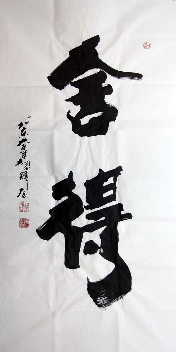 ������hjf ����ֻ���Ʒ