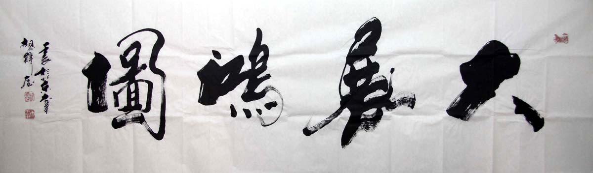 ������hjf ��չ��ͼ�ֻ���Ʒ