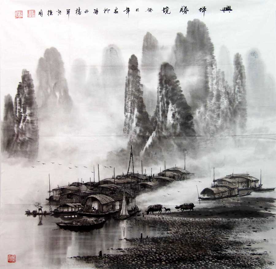 Ī����mgm ɽˮ�ֻ���Ʒ