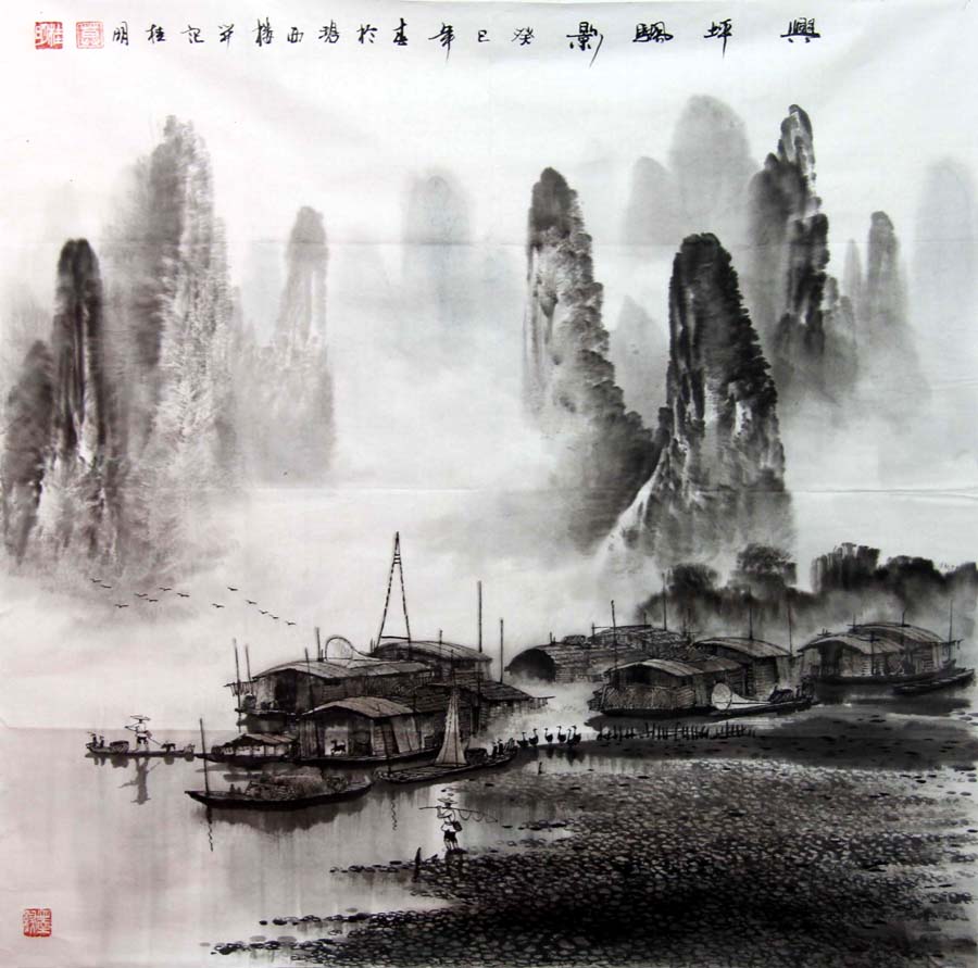 Ī����mgm ɽˮ�ֻ���Ʒ