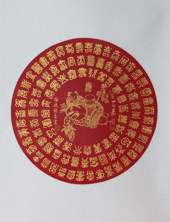 �����yjy �鷨�ֻ���Ʒ