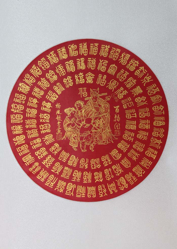 �����yjy �鷨�ֻ���Ʒ