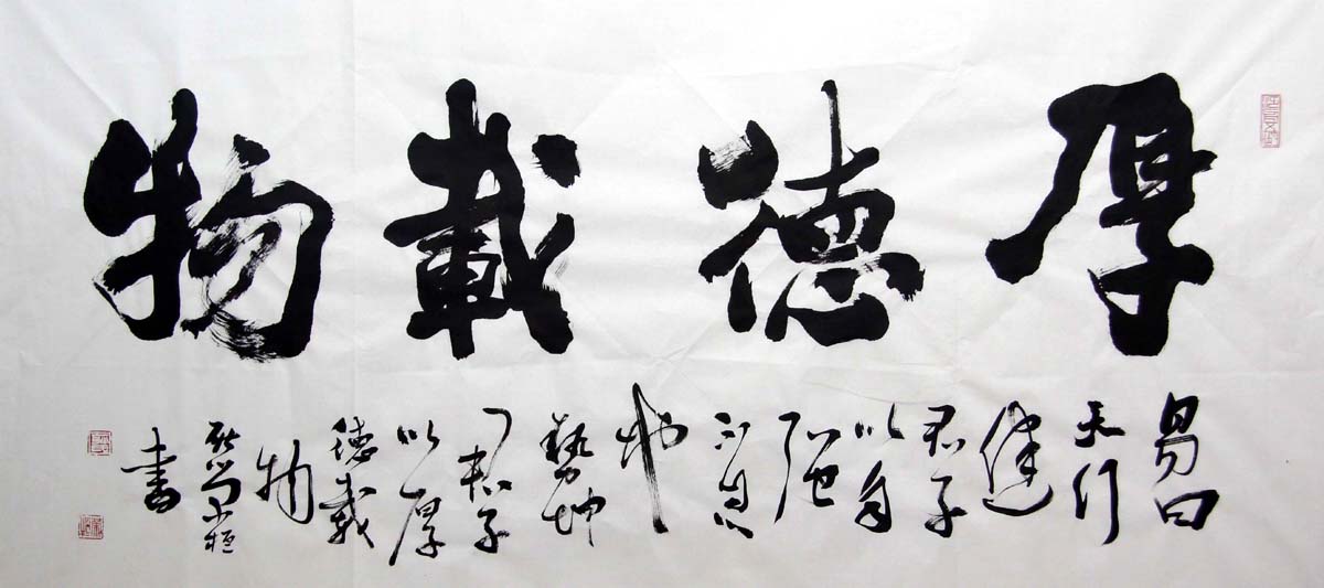 ���ٻ�grh ��������ֻ���Ʒ