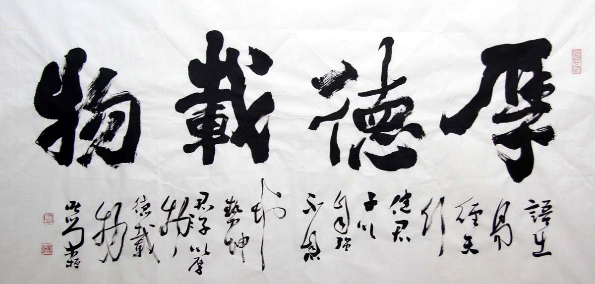 ���ٻ�grh ��������ֻ���Ʒ