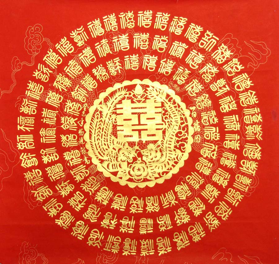 �����yjy ��ϲͼ�ֻ���Ʒ