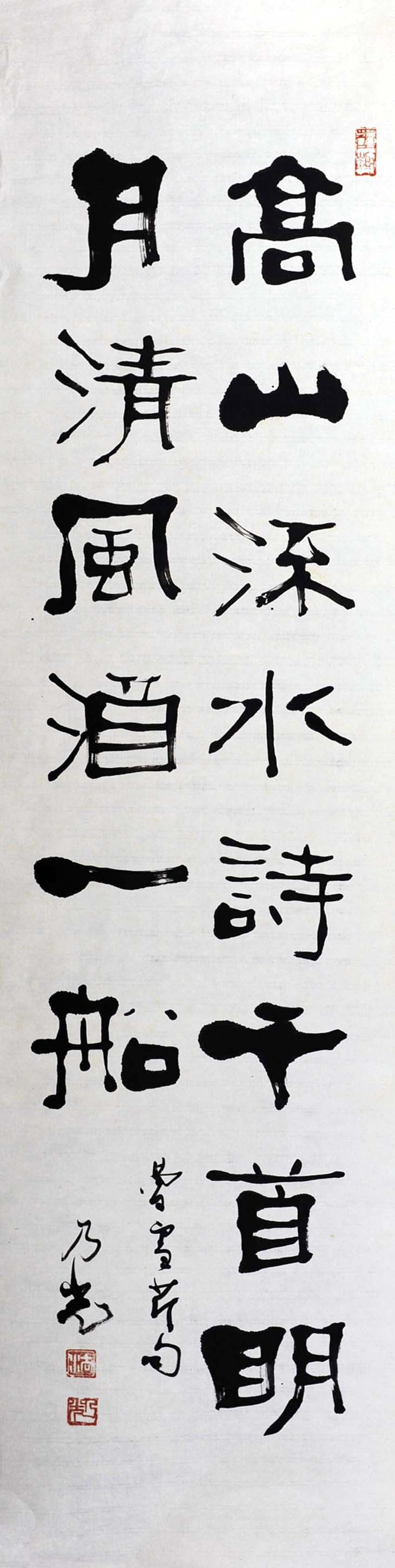 ���˹�fng �鷨�ֻ���Ʒ