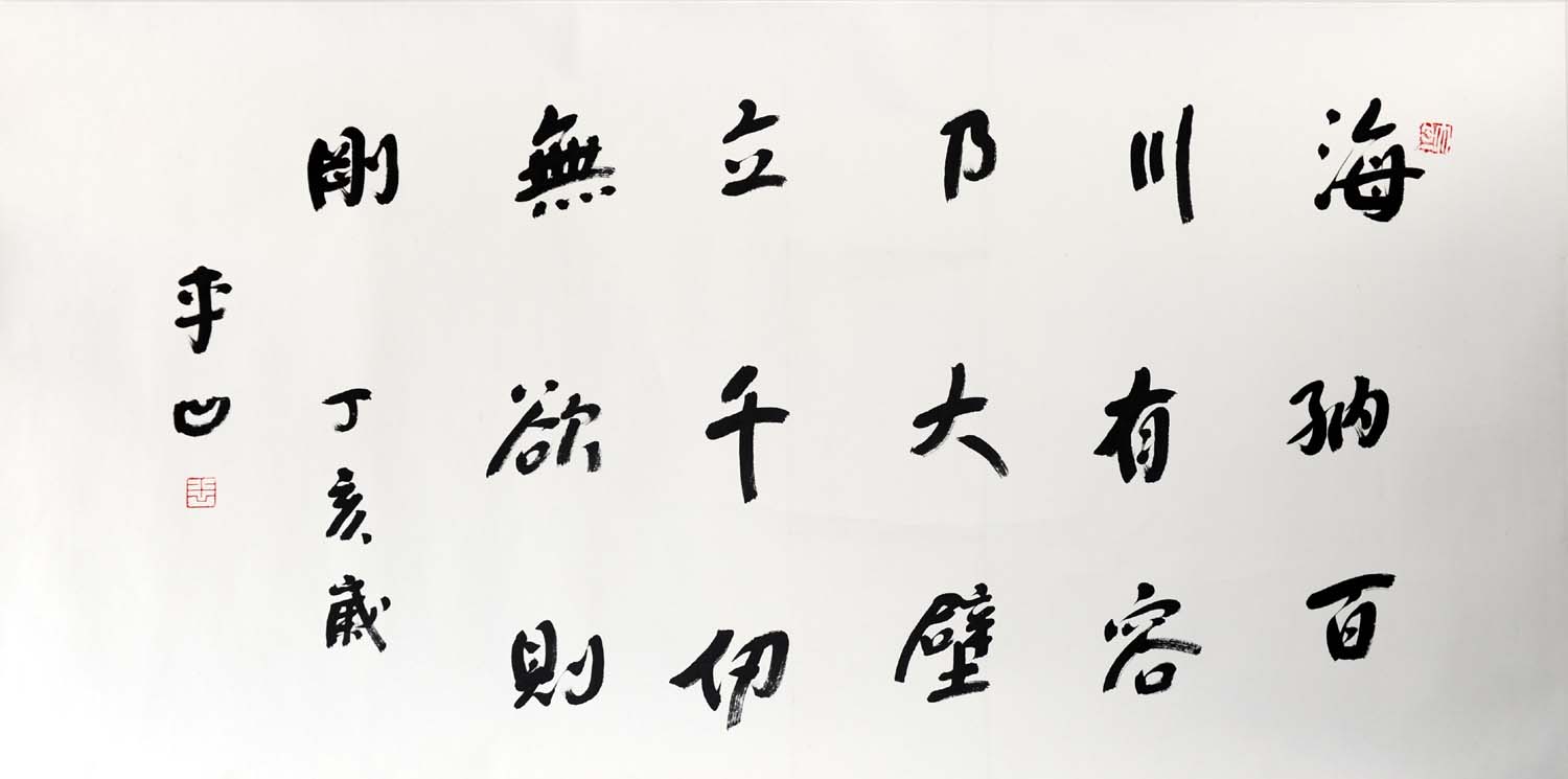 ��ƽ��jpw �鷨�ֻ���Ʒ