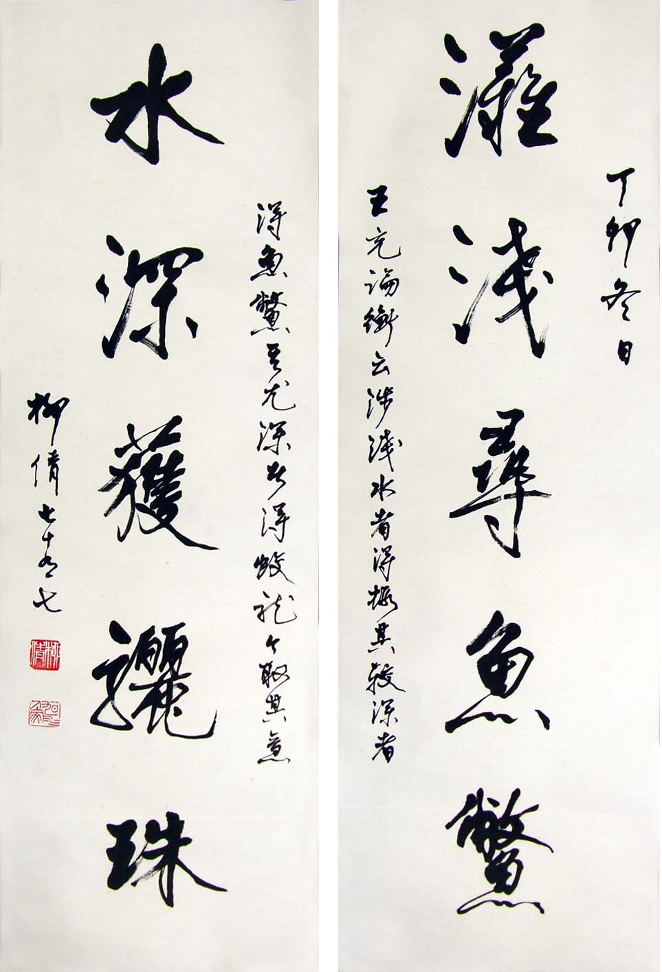 ��ٻlq �鷨�����ֻ���Ʒ