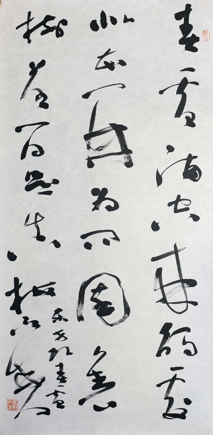 ������ncw �鷨�ֻ���Ʒ