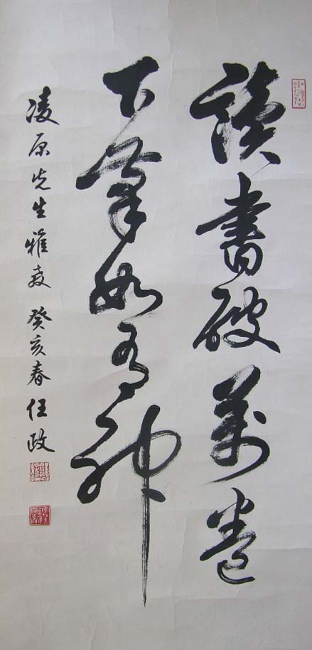 ����rz �鷨�ֻ���Ʒ