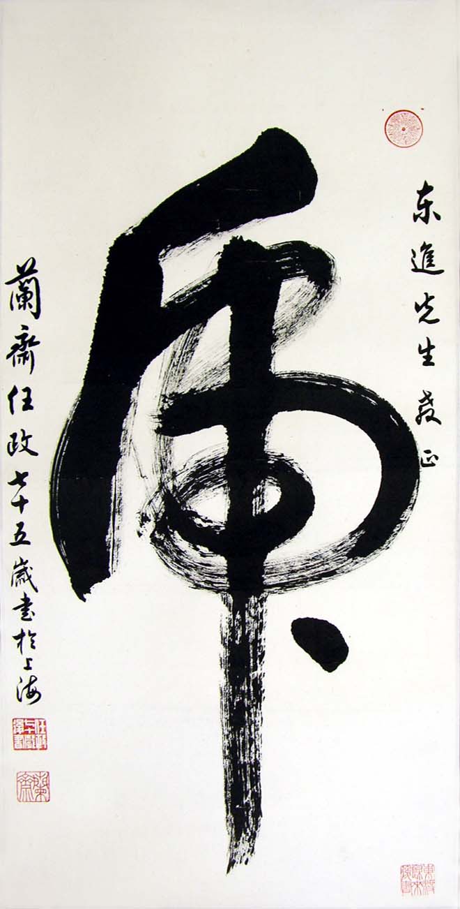 ����rz �鷨�ֻ���Ʒ