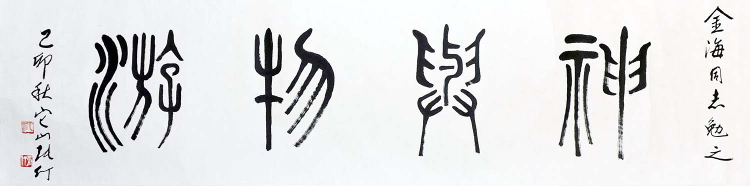 ����zd �鷨�ֻ���Ʒ