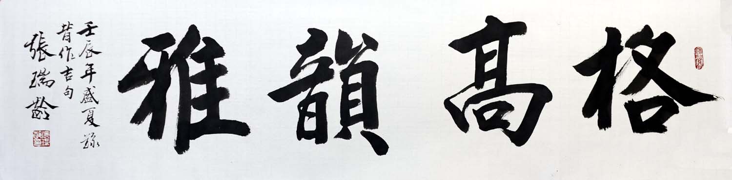 ������zrl ��������ֻ���Ʒ