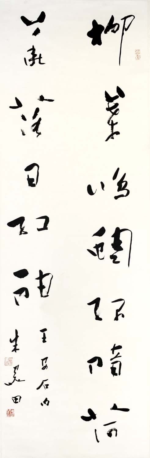 �����zgt �鷨�ֻ���Ʒ