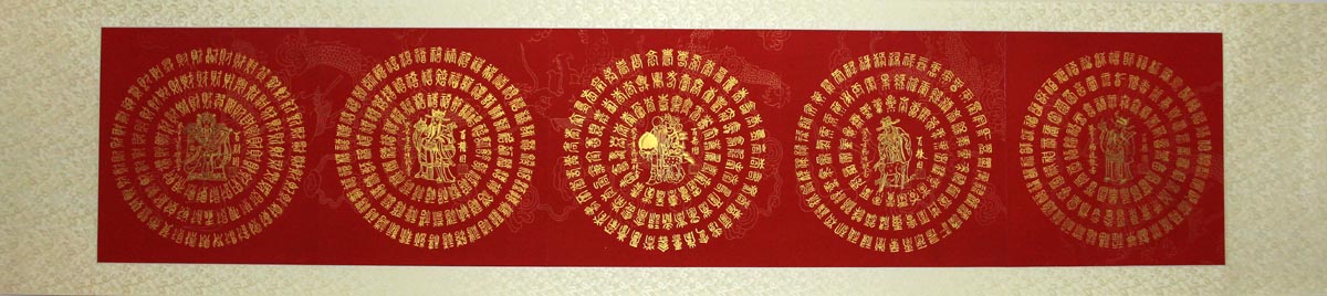 �����yjy �鷨�ֻ���Ʒ