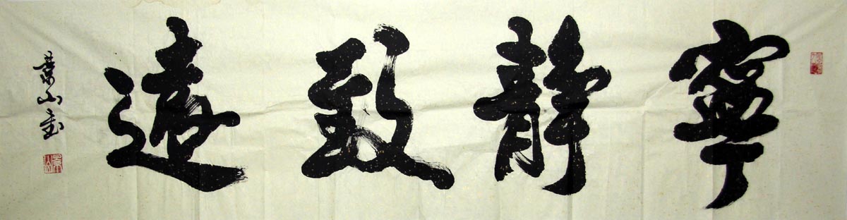 κ��ɽwjs ������Զ�ֻ���Ʒ