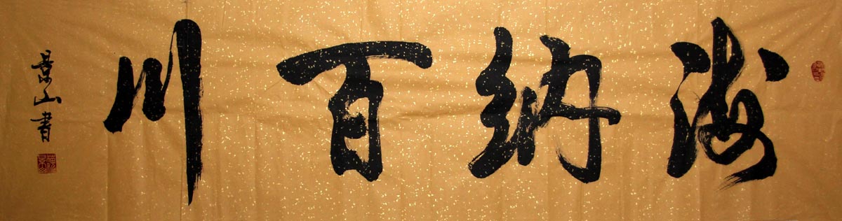 κ��ɽwjs ���ɰٴ��ֻ���Ʒ