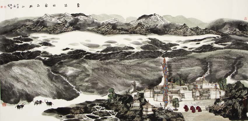 ������zlc ɽˮ�ֻ���Ʒ