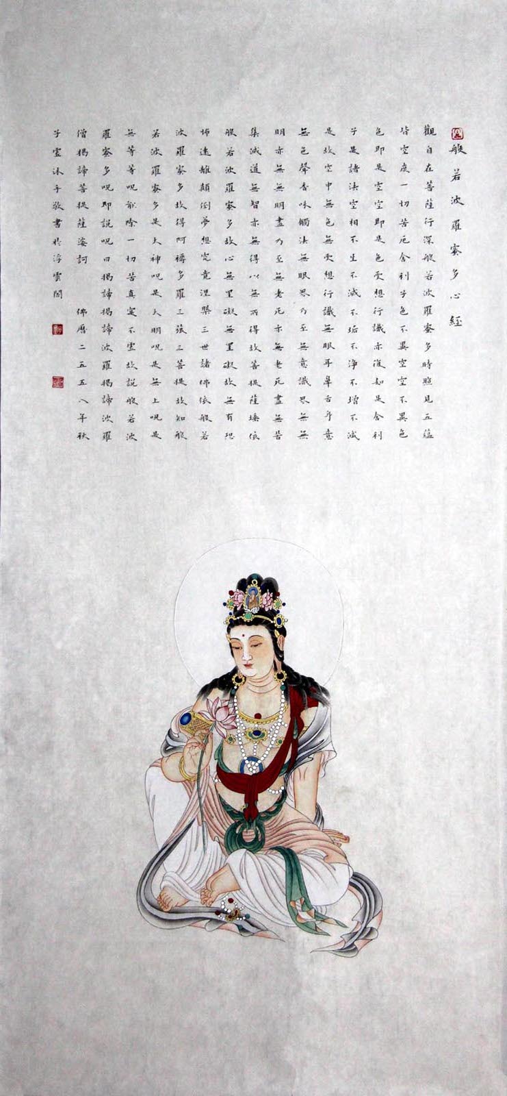 ������wzx �����ľ���ԭ�����ֻ���Ʒ