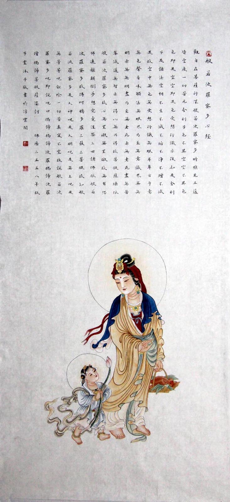 ������wzx �����ľ���ԭ�����ֻ���Ʒ